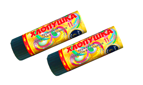  Пружинная хлопушка 11см с конфетти и серпантином  в Закаменске